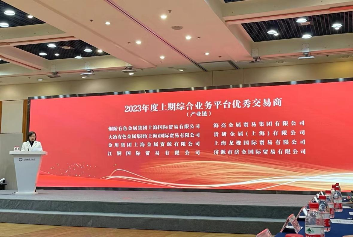 1703724016544066630.png 1703724016544066630.png