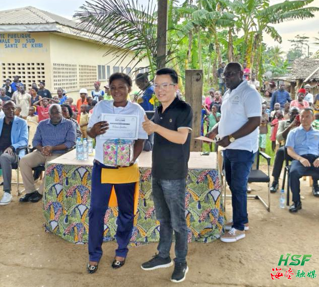 1712537220640070161.png 1712537220640070161.png