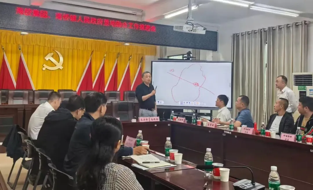 王宏向赴万宁市参加垦地融合榴莲项目推进会